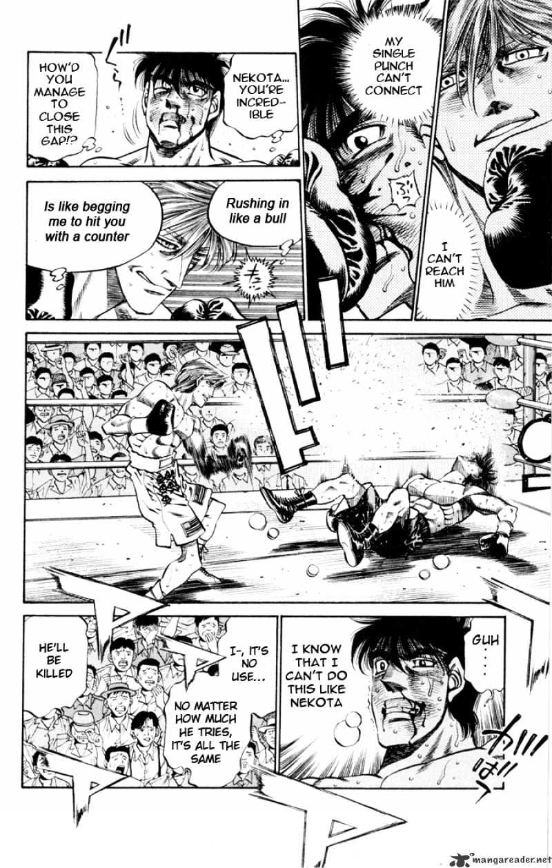 Hajime no Ippo: Fighting Spirit, Chapter 410 image 06